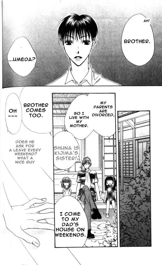 Page 15 Chapter 77 Hanazakari no Kimitachi e