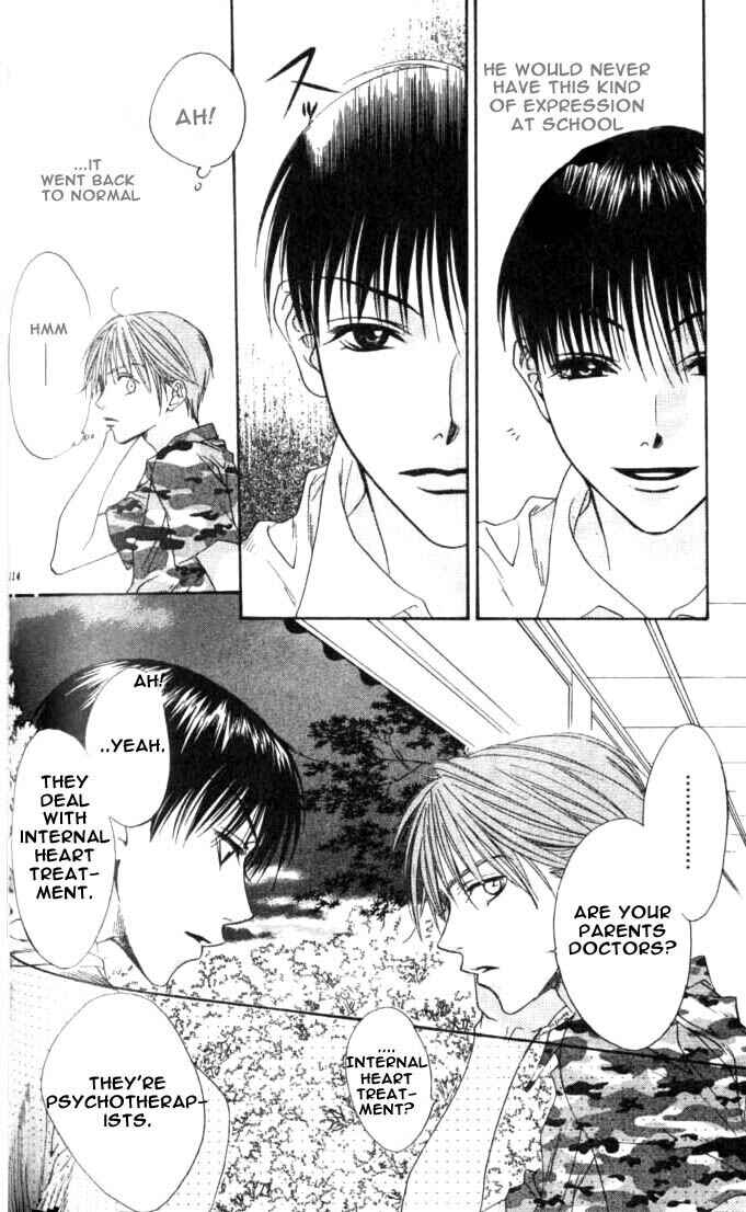 Page 17 Chapter 77 Hanazakari no Kimitachi e