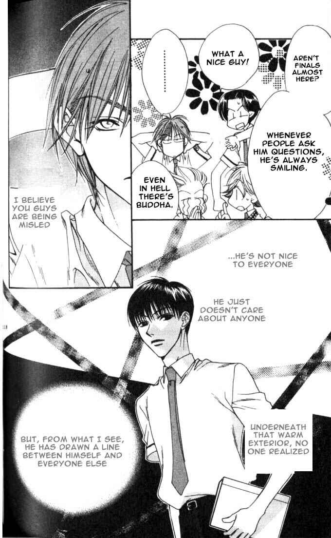 Page 21 Chapter 77 Hanazakari no Kimitachi e