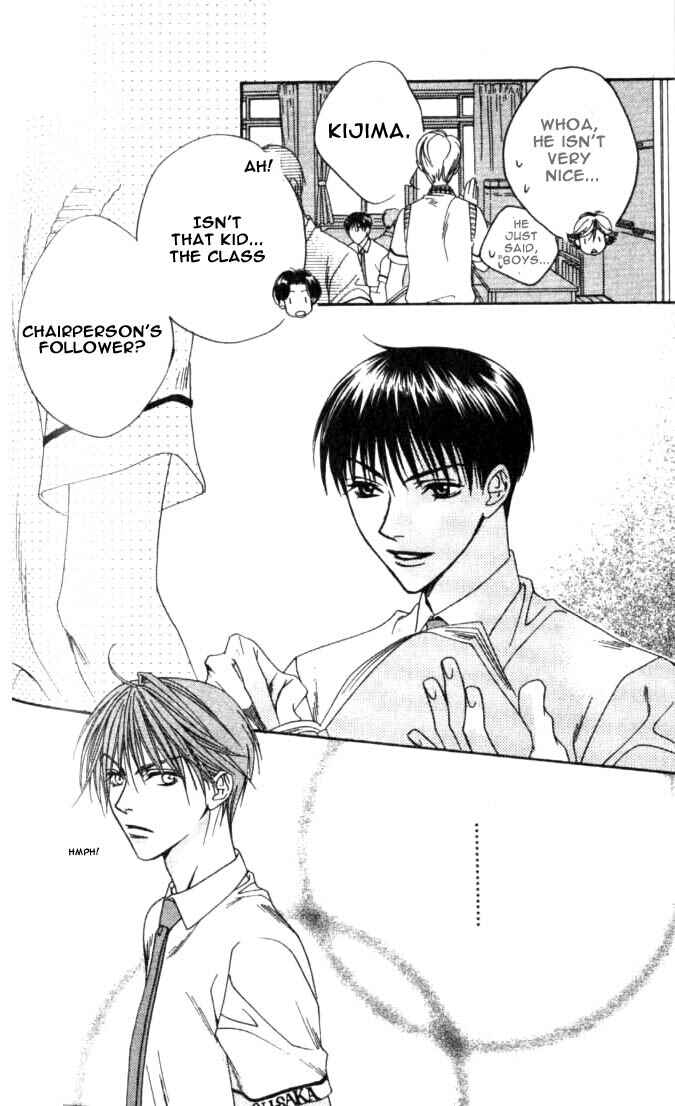 Page 9 Chapter 77 Hanazakari no Kimitachi e