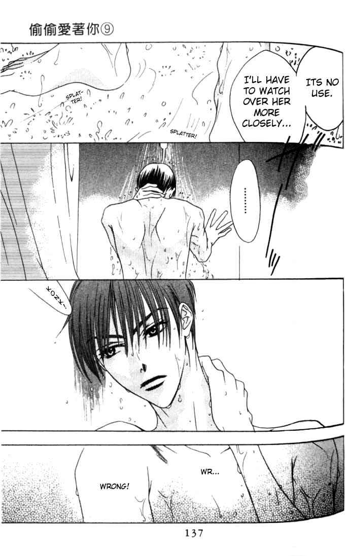 Page 16 Chapter 47 Hanazakari no Kimitachi e