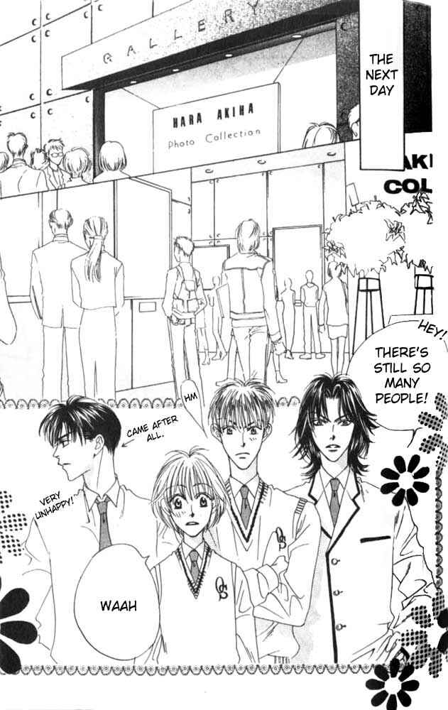 Page 19 Chapter 47 Hanazakari no Kimitachi e