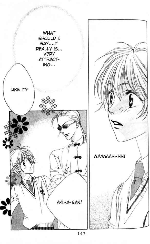 Page 25 Chapter 47 Hanazakari no Kimitachi e