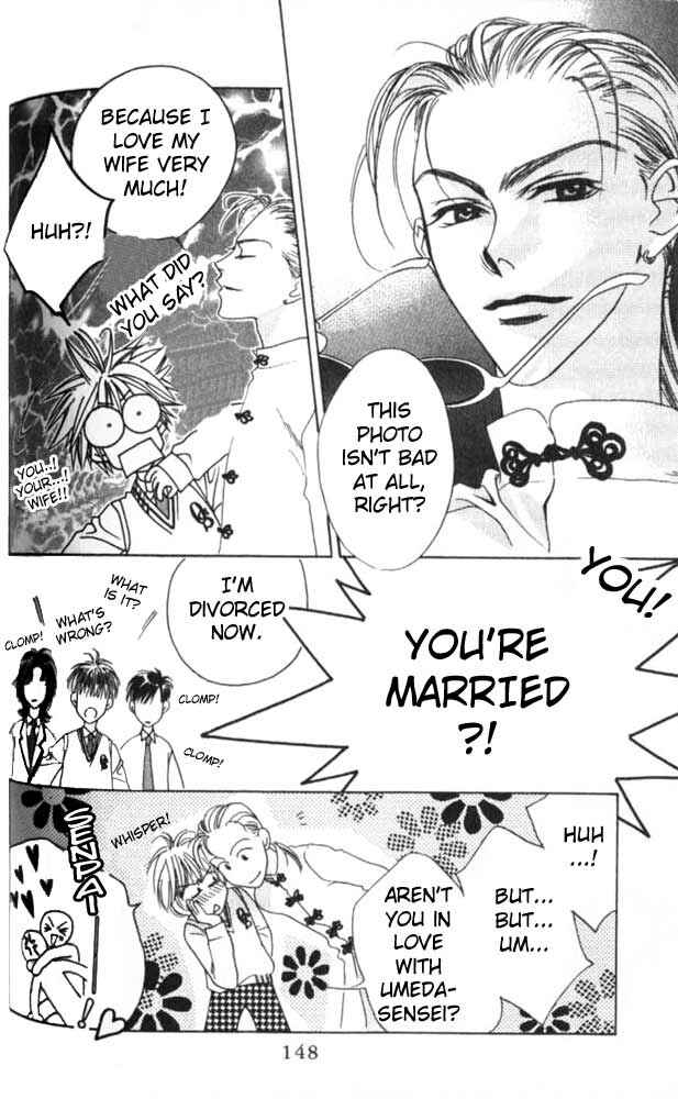 Page 26 Chapter 47 Hanazakari no Kimitachi e