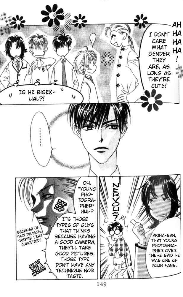 Page 27 Chapter 47 Hanazakari no Kimitachi e
