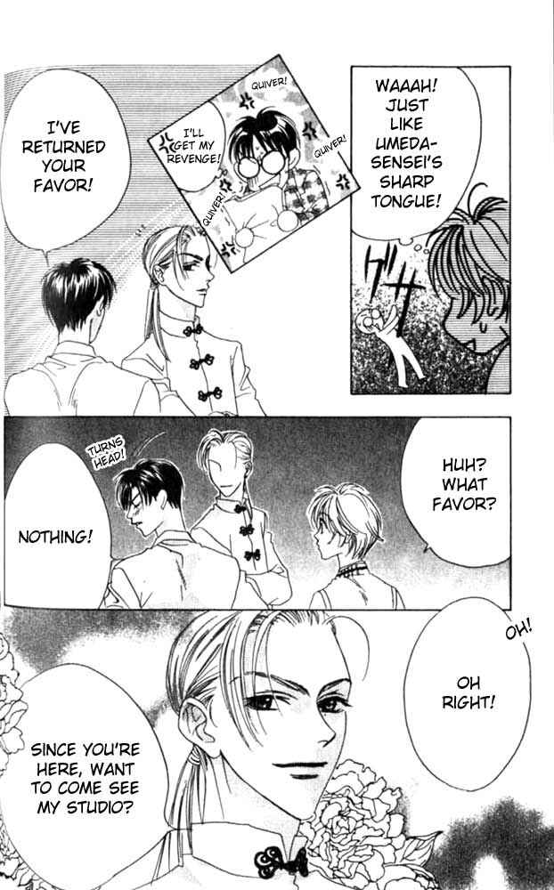 Page 28 Chapter 47 Hanazakari no Kimitachi e