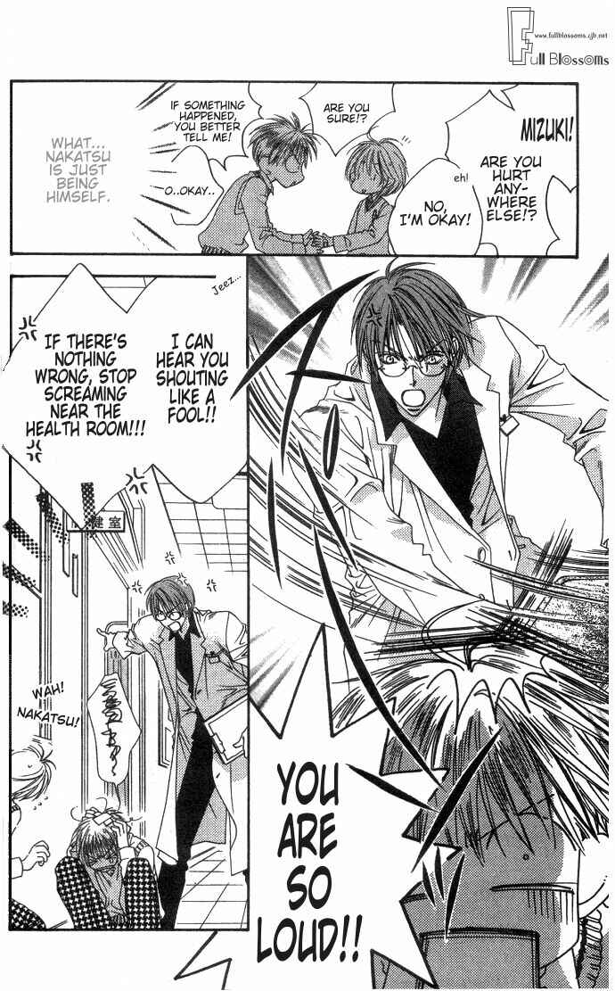 Page 16 Chapter 86 Hanazakari no Kimitachi e