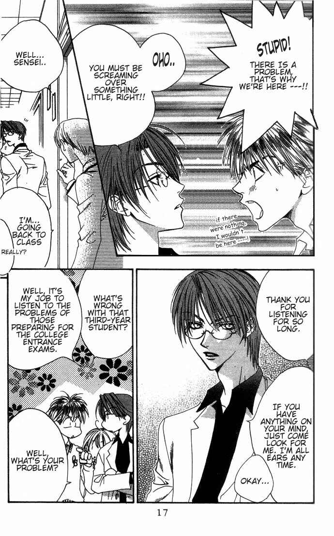 Page 17 Chapter 86 Hanazakari no Kimitachi e