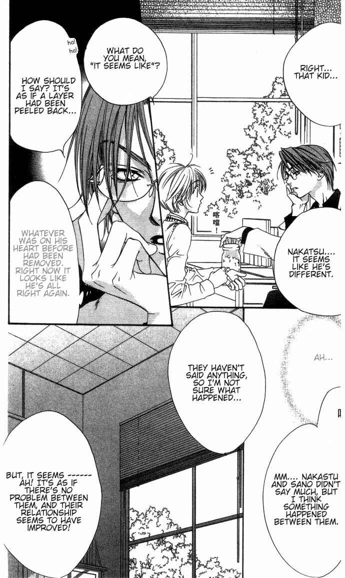 Page 20 Chapter 86 Hanazakari no Kimitachi e