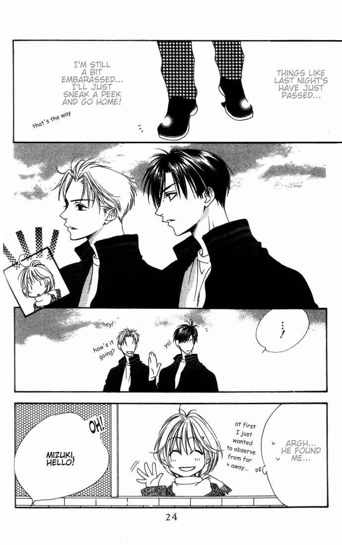 Page 24 Chapter 86 Hanazakari no Kimitachi e