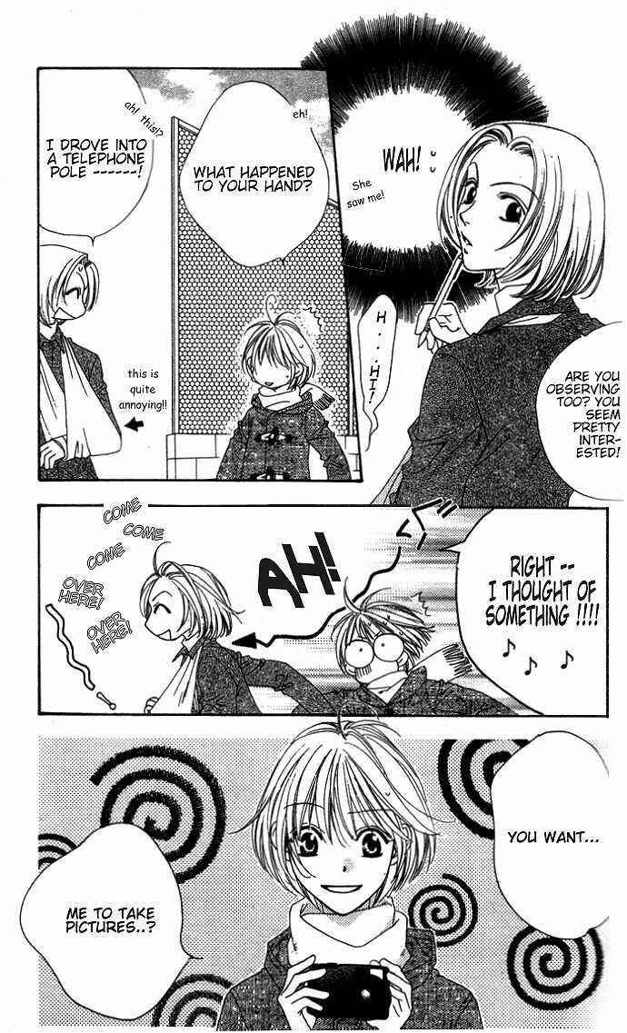 Page 25 Chapter 86 Hanazakari no Kimitachi e