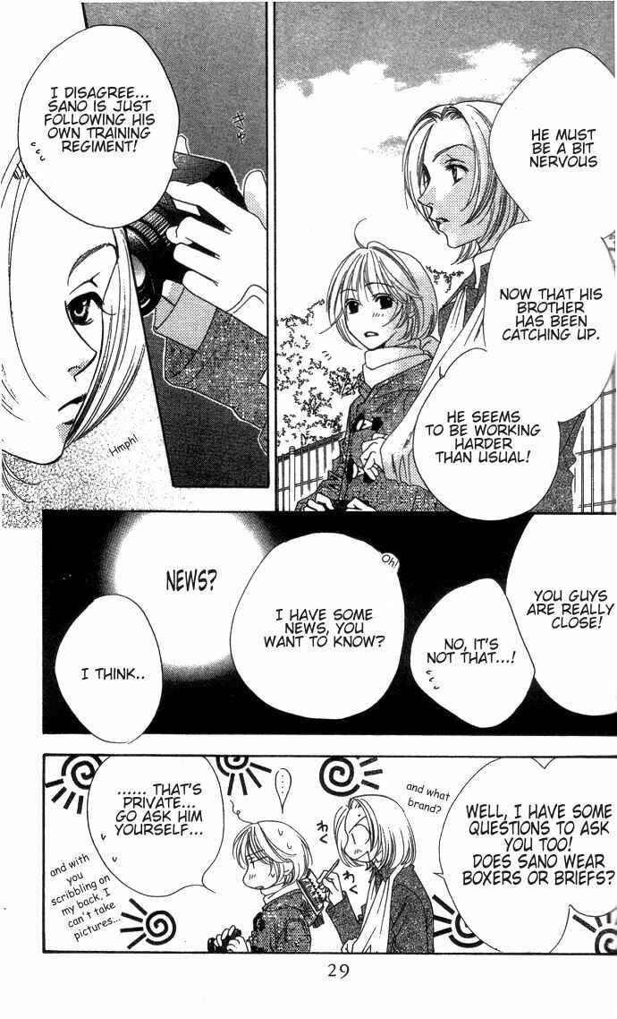 Page 29 Chapter 86 Hanazakari no Kimitachi e
