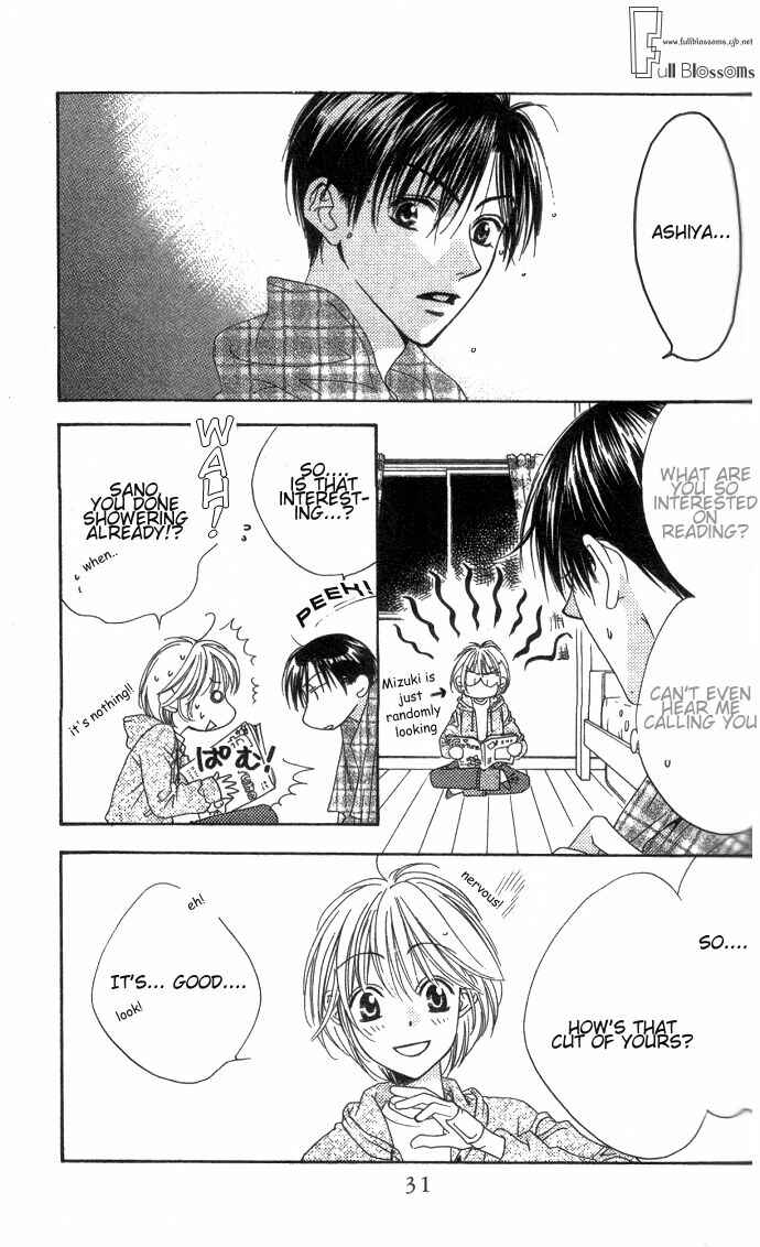 Page 31 Chapter 86 Hanazakari no Kimitachi e