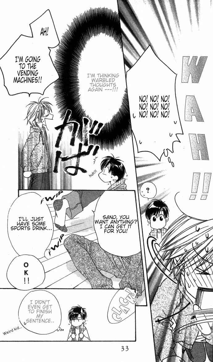 Page 33 Chapter 86 Hanazakari no Kimitachi e