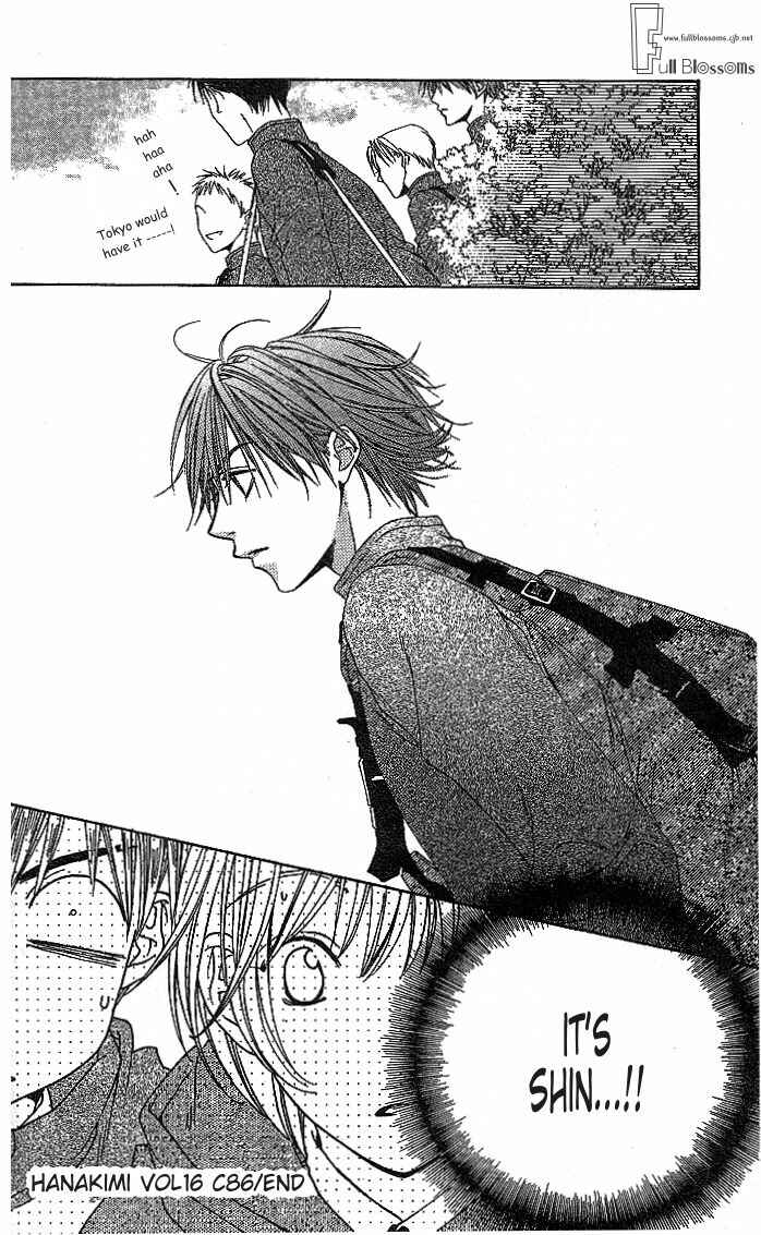 Page 38 Chapter 86 Hanazakari no Kimitachi e