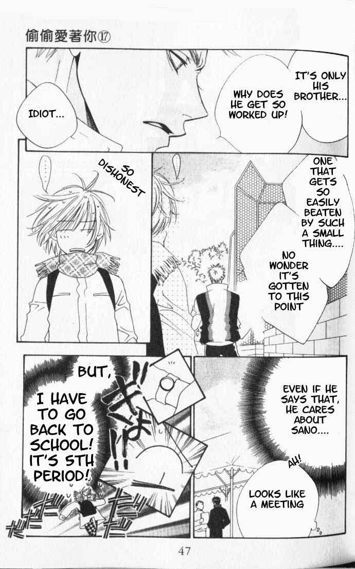 Page 13 Chapter 93 Hanazakari no Kimitachi e