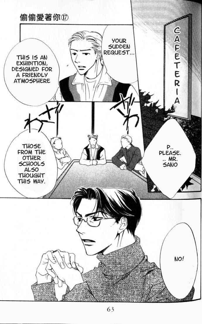 Page 29 Chapter 93 Hanazakari no Kimitachi e