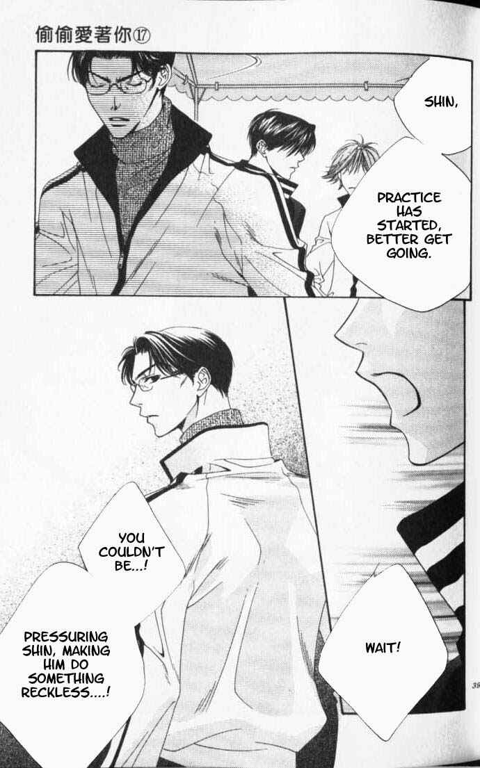 Page 5 Chapter 93 Hanazakari no Kimitachi e