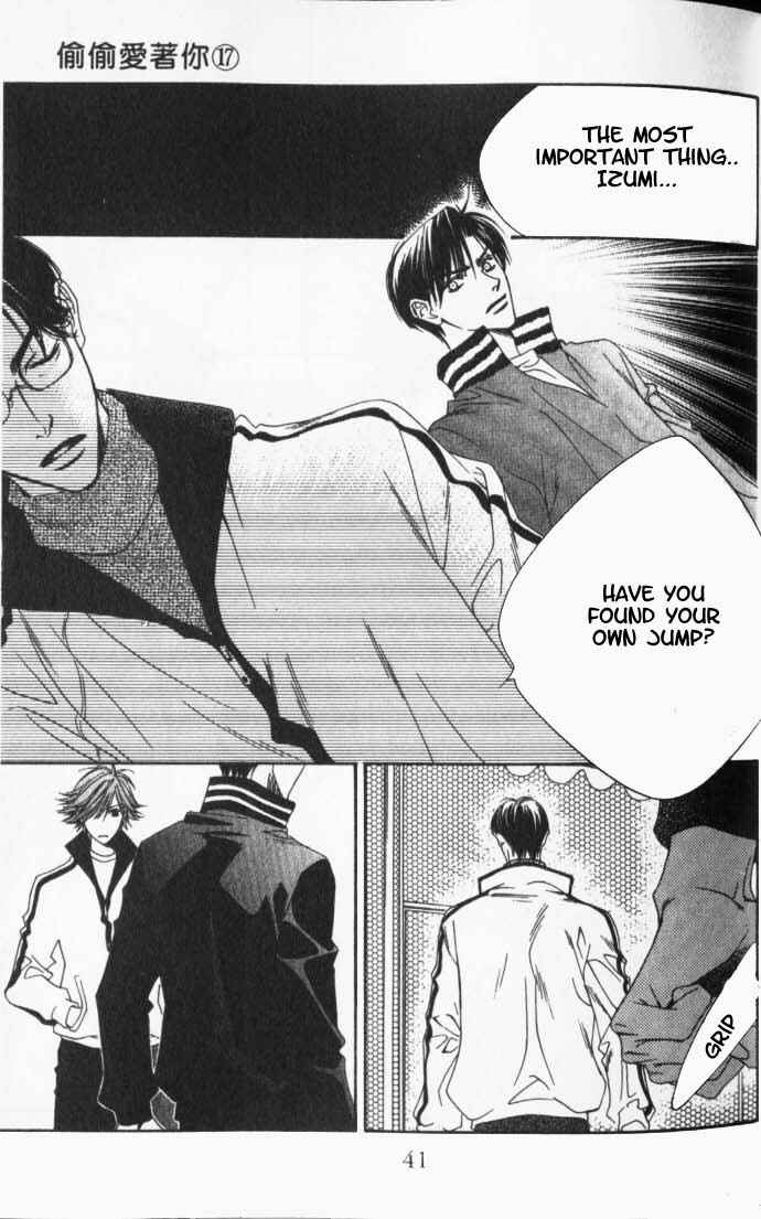 Page 7 Chapter 93 Hanazakari no Kimitachi e