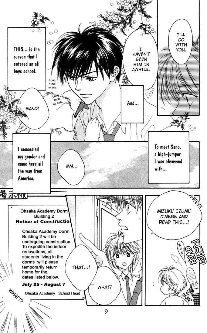 Page 10 Chapter 11 Hanazakari no Kimitachi e