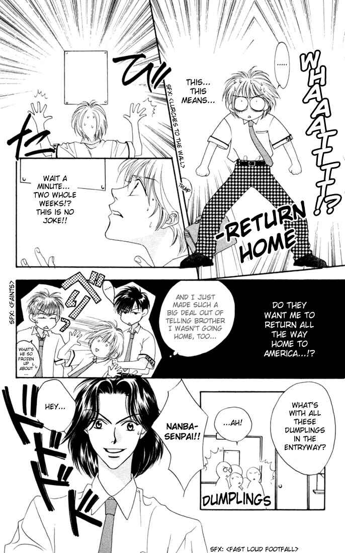 Page 11 Chapter 11 Hanazakari no Kimitachi e