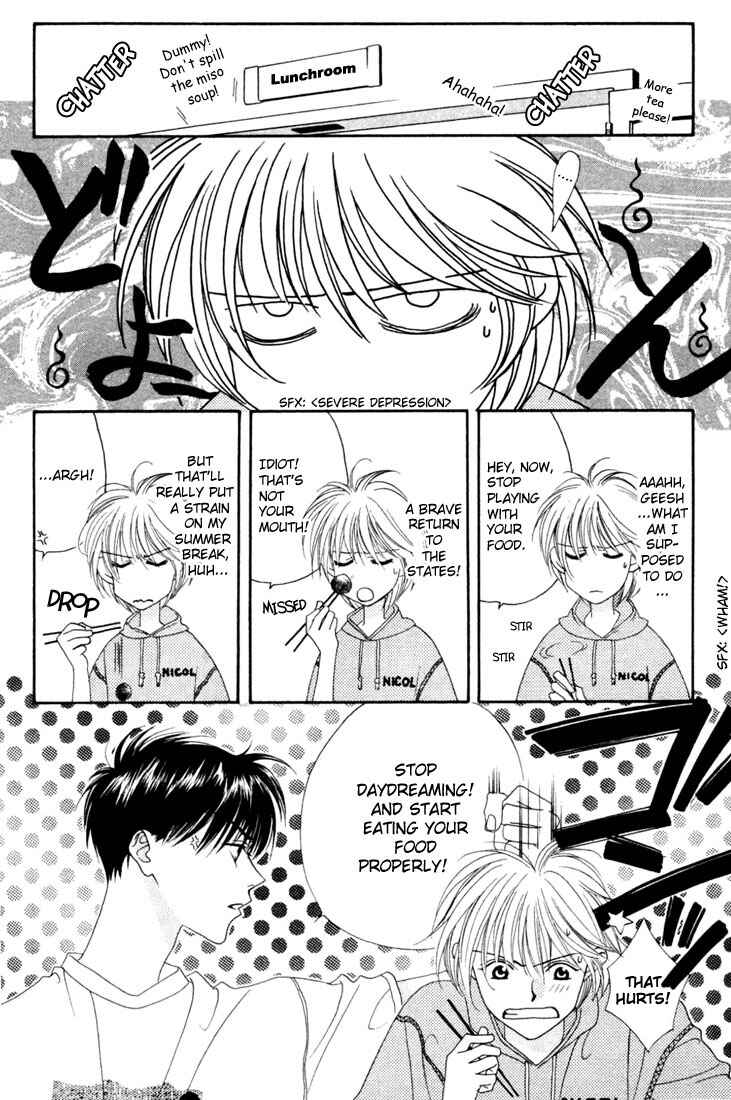 Page 13 Chapter 11 Hanazakari no Kimitachi e