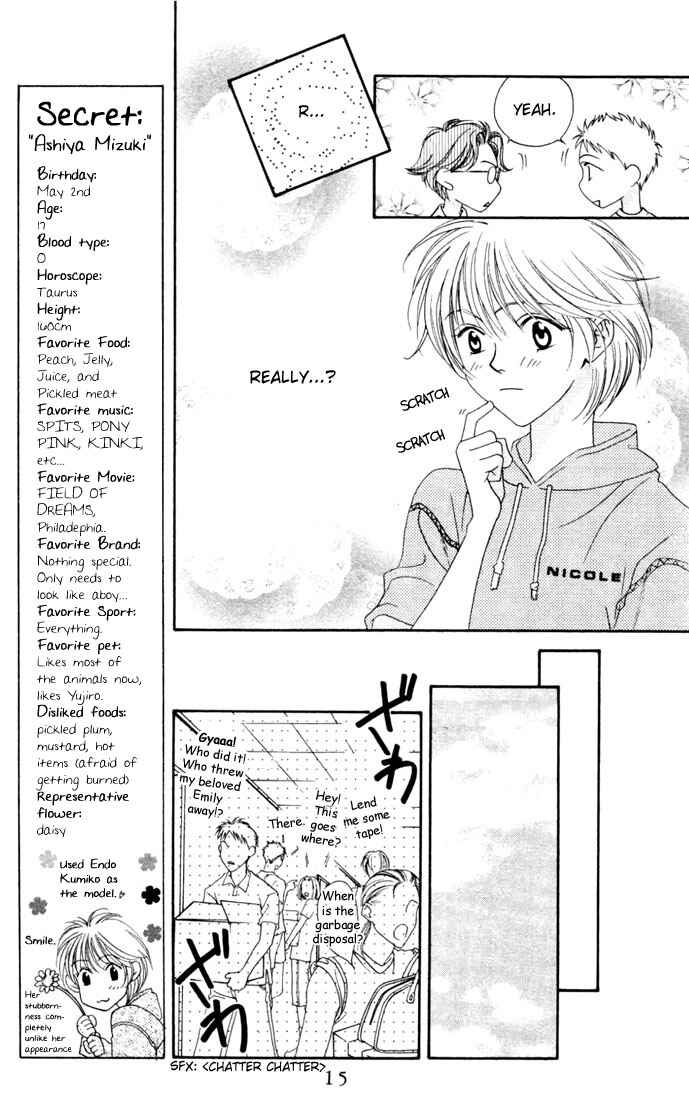Page 16 Chapter 11 Hanazakari no Kimitachi e