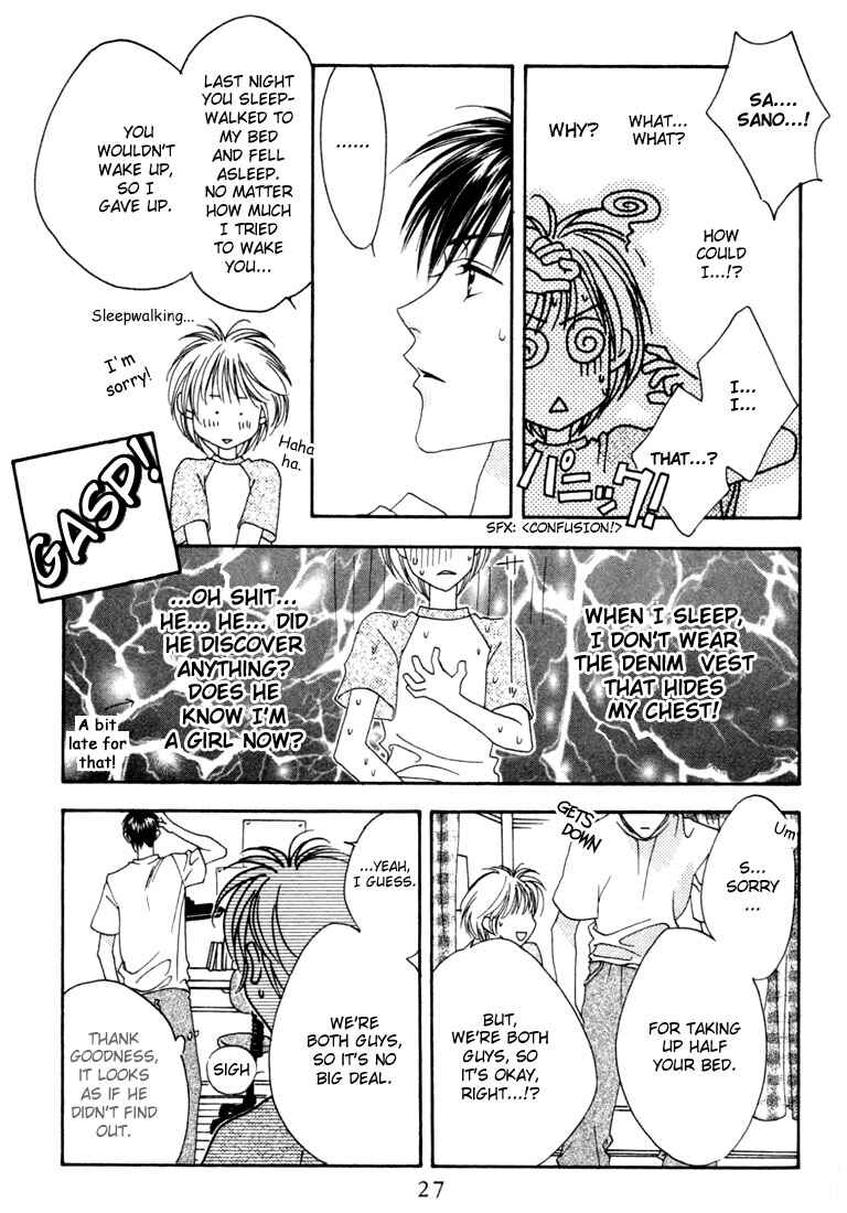 Page 28 Chapter 11 Hanazakari no Kimitachi e