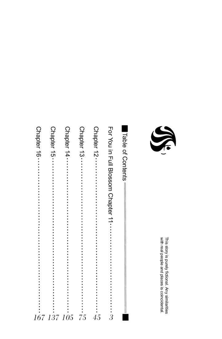 Page 3 Chapter 11 Hanazakari no Kimitachi e