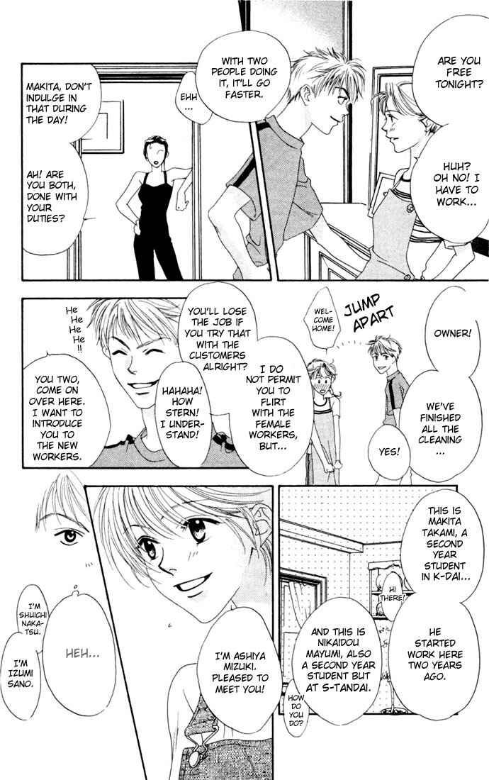Page 41 Chapter 11 Hanazakari no Kimitachi e