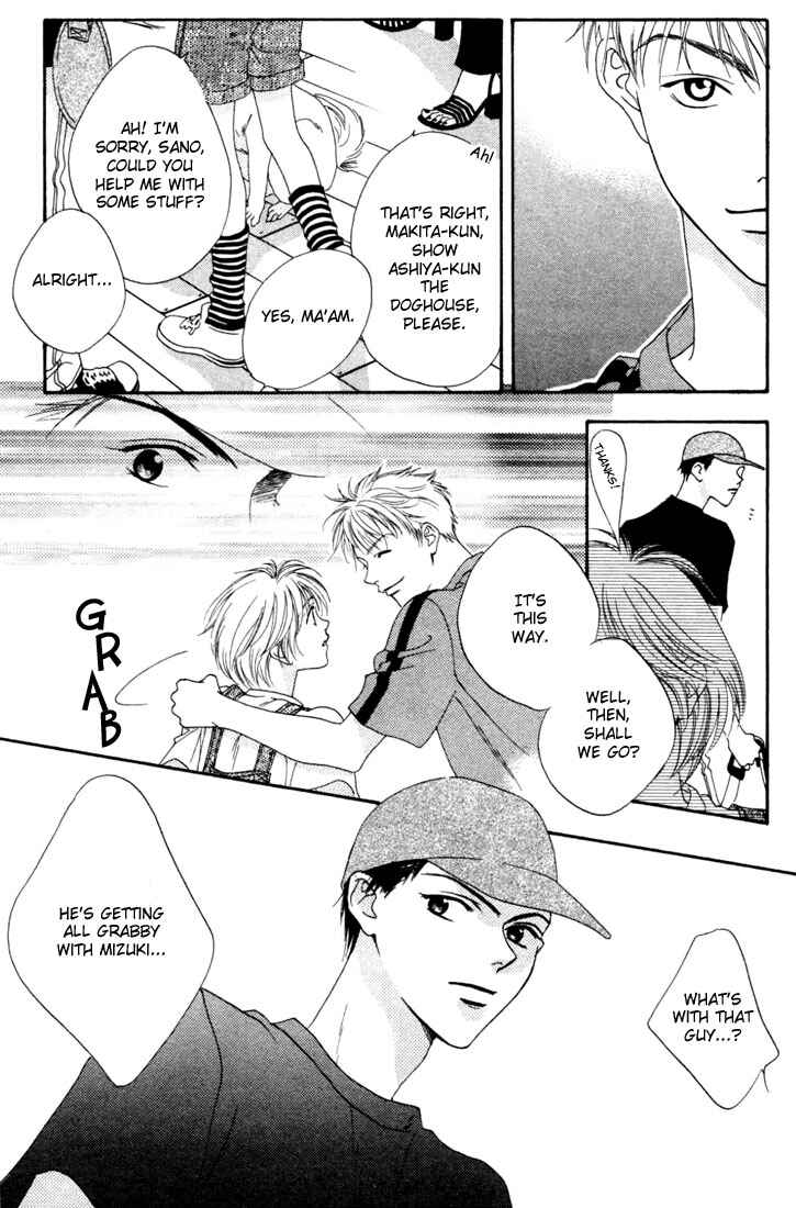 Page 42 Chapter 11 Hanazakari no Kimitachi e