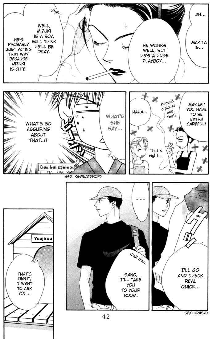 Page 43 Chapter 11 Hanazakari no Kimitachi e