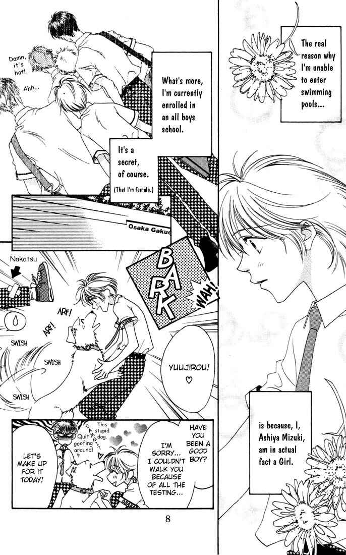 Page 9 Chapter 11 Hanazakari no Kimitachi e