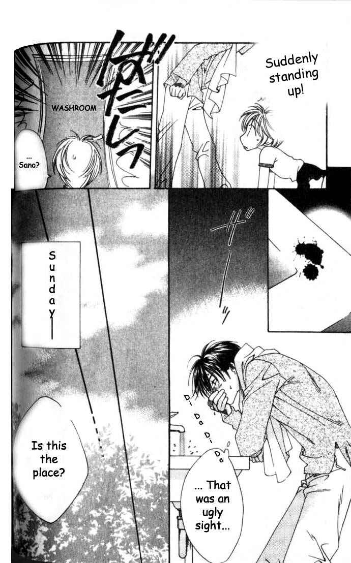 Page 11 Chapter 59 Hanazakari no Kimitachi e