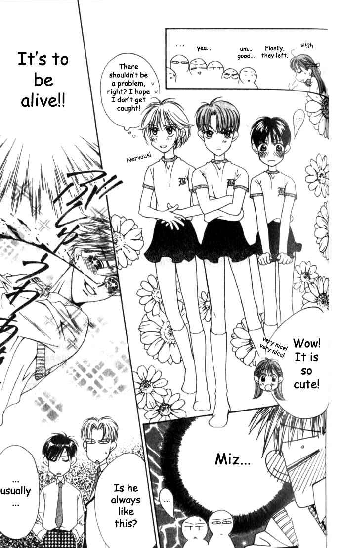 Page 18 Chapter 59 Hanazakari no Kimitachi e