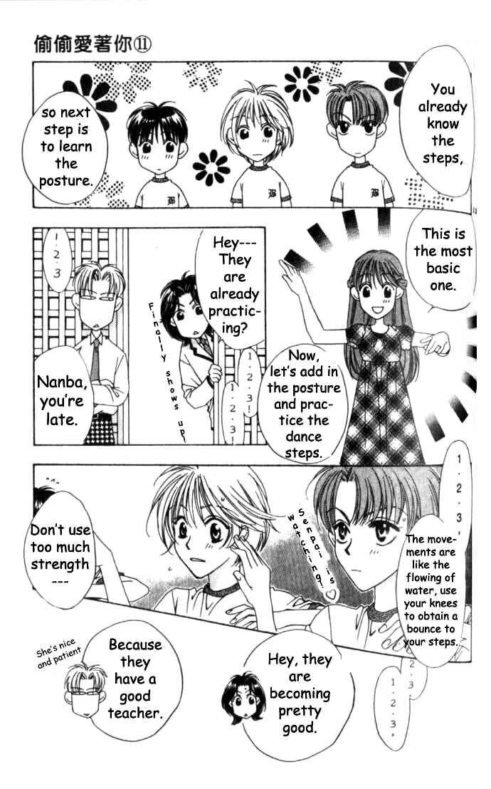 Page 20 Chapter 59 Hanazakari no Kimitachi e