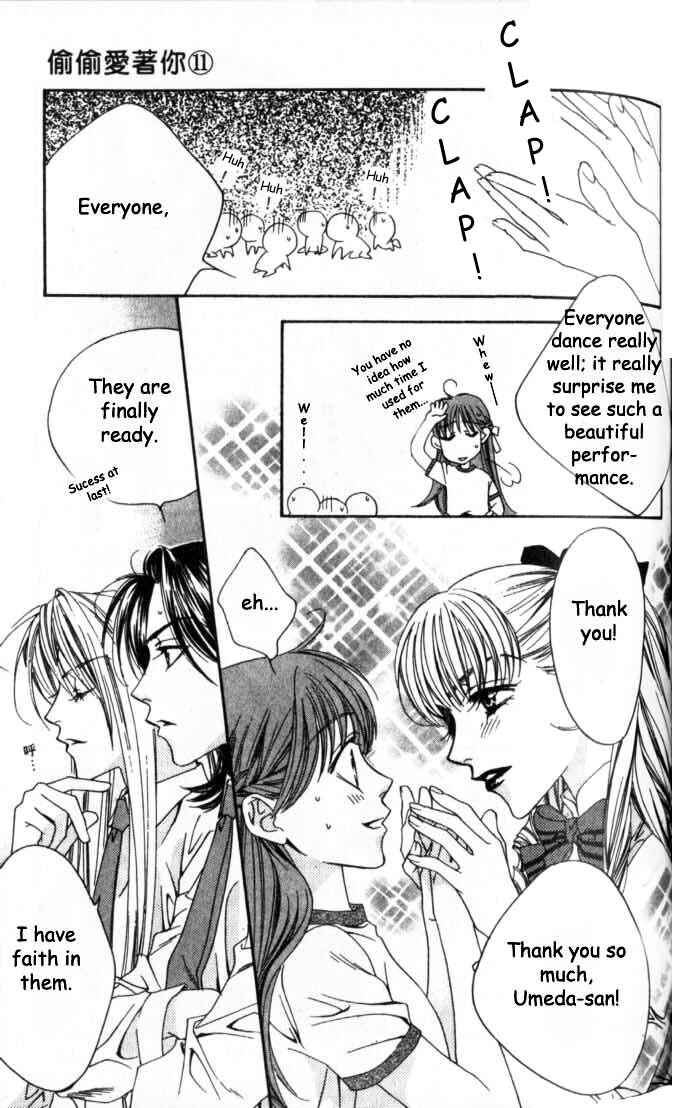 Page 26 Chapter 59 Hanazakari no Kimitachi e