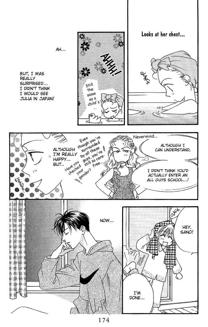 Page 12 Chapter 30 Hanazakari no Kimitachi e