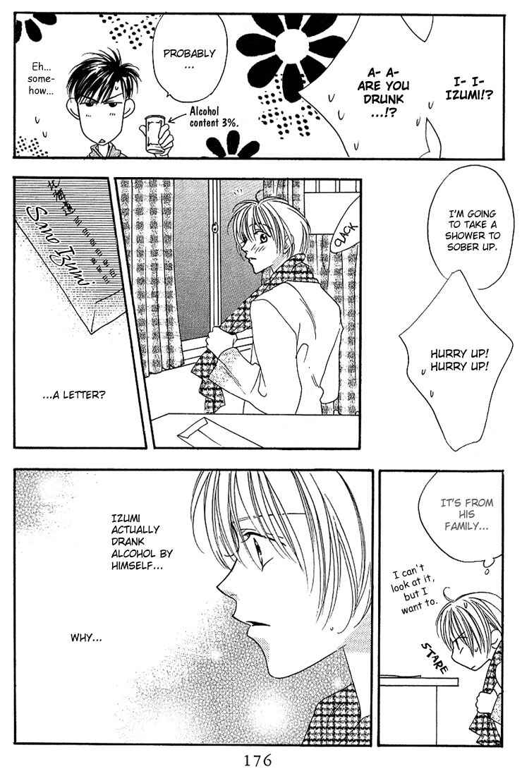 Page 14 Chapter 30 Hanazakari no Kimitachi e