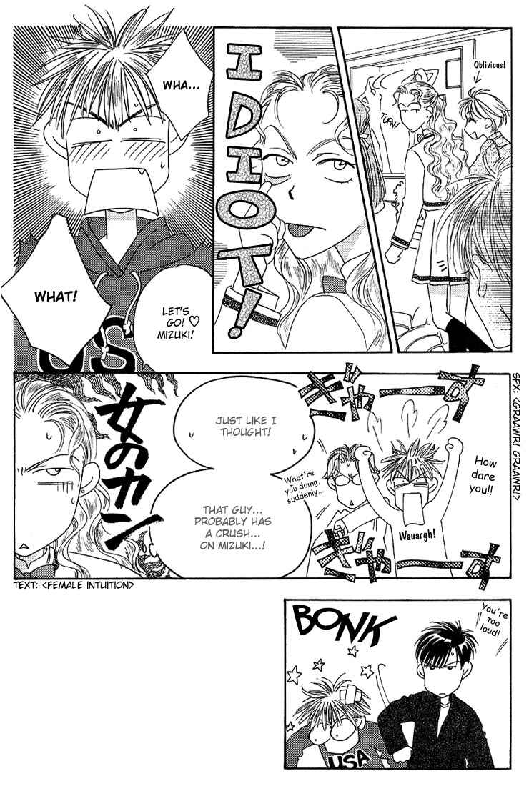 Page 18 Chapter 30 Hanazakari no Kimitachi e