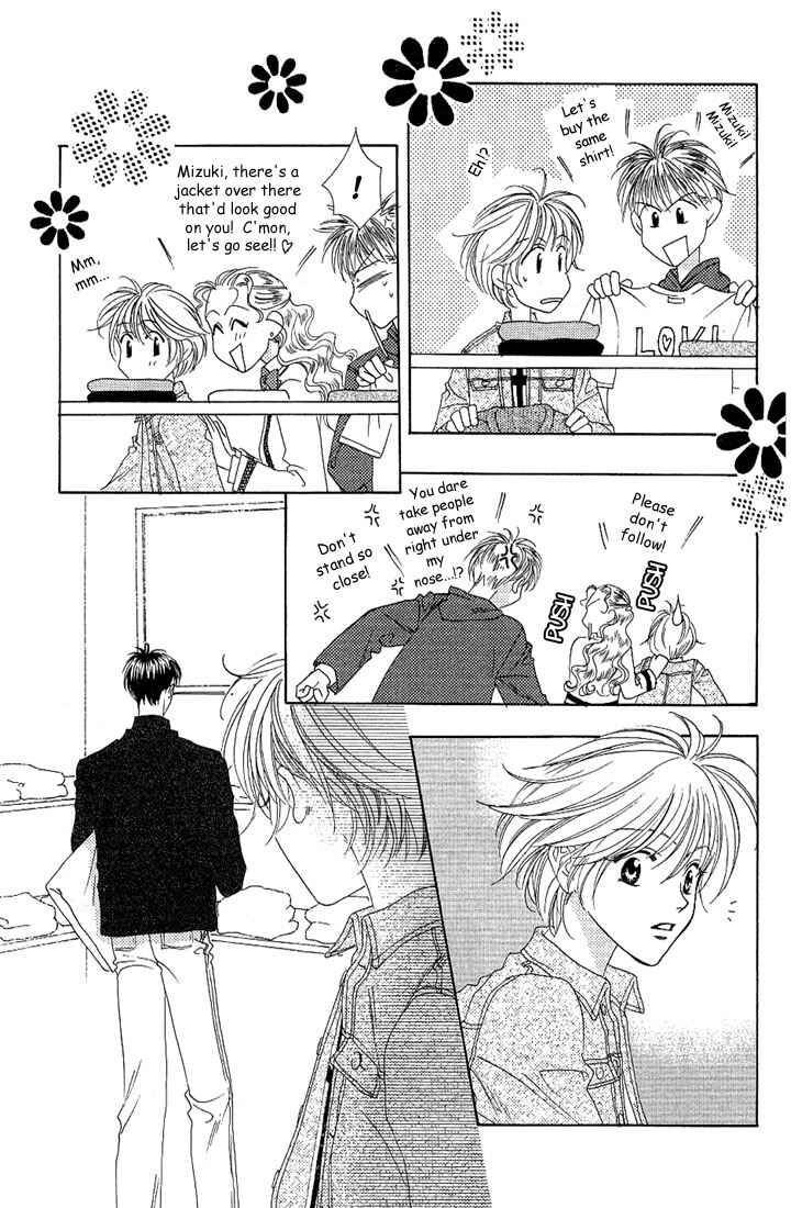 Page 19 Chapter 30 Hanazakari no Kimitachi e