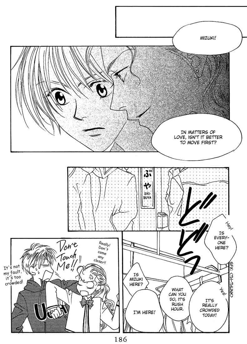 Page 24 Chapter 30 Hanazakari no Kimitachi e