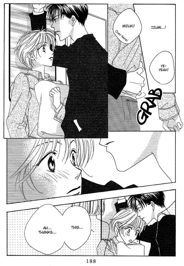 Page 26 Chapter 30 Hanazakari no Kimitachi e