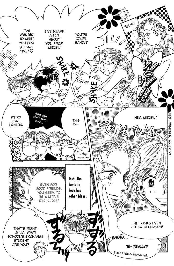 Page 5 Chapter 30 Hanazakari no Kimitachi e