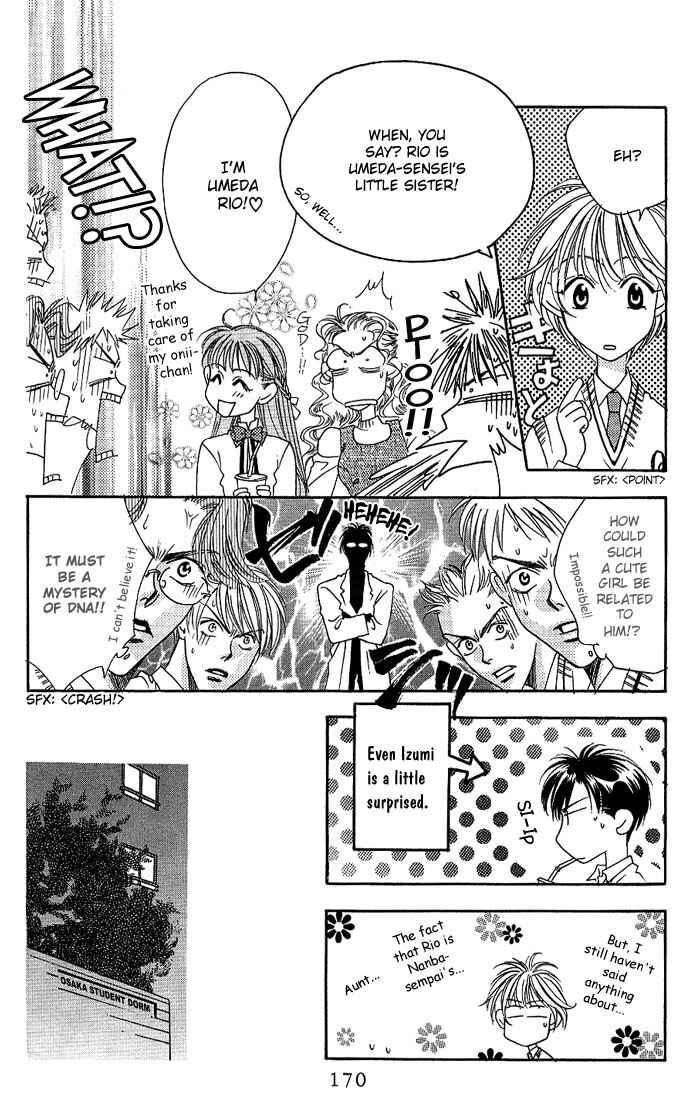 Page 8 Chapter 30 Hanazakari no Kimitachi e