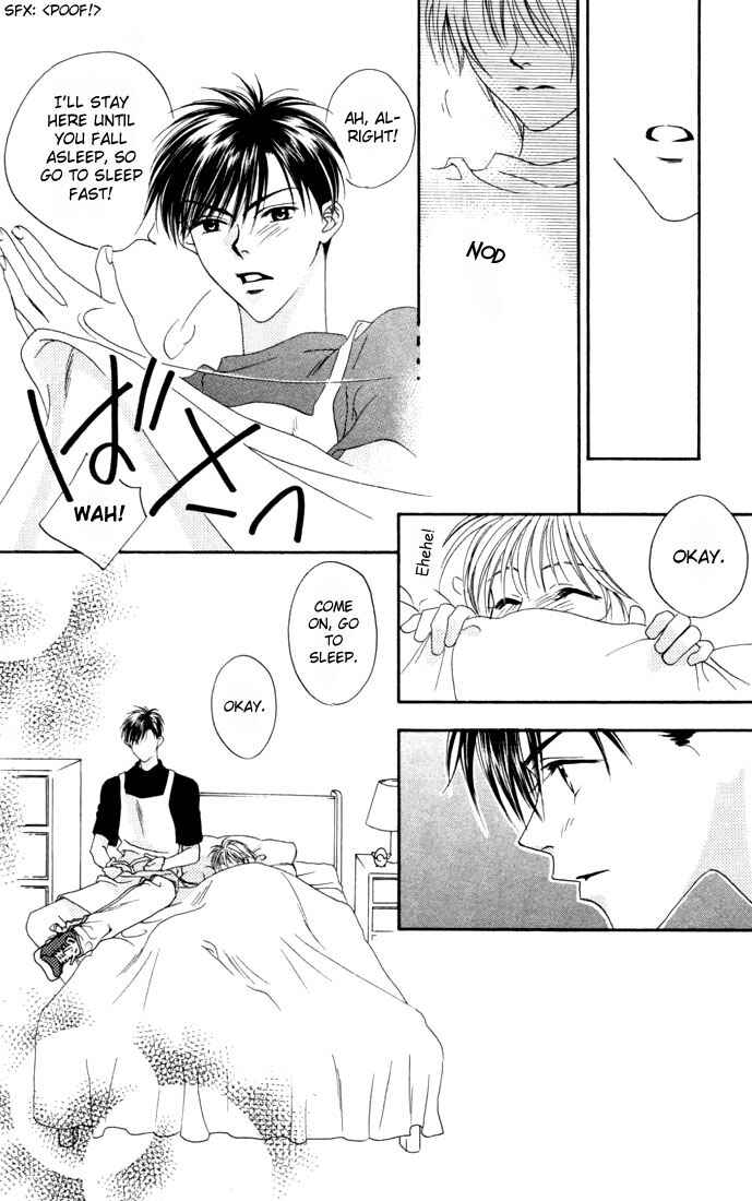 Page 26 Chapter 12 Hanazakari no Kimitachi e