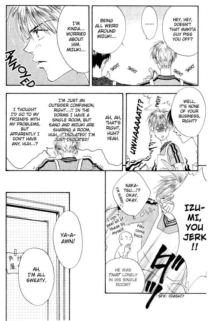 Page 9 Chapter 12 Hanazakari no Kimitachi e