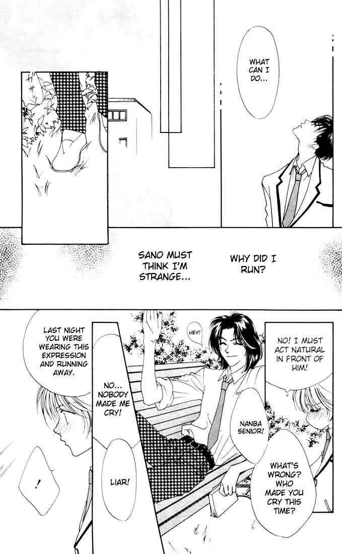Page 11 Chapter 7 Hanazakari no Kimitachi e