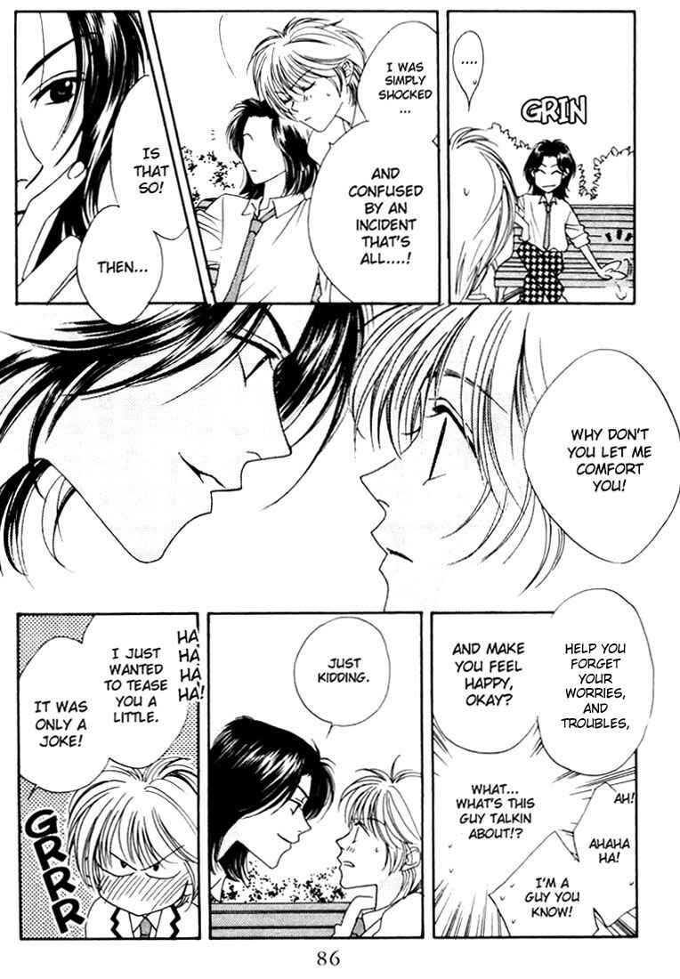 Page 12 Chapter 7 Hanazakari no Kimitachi e