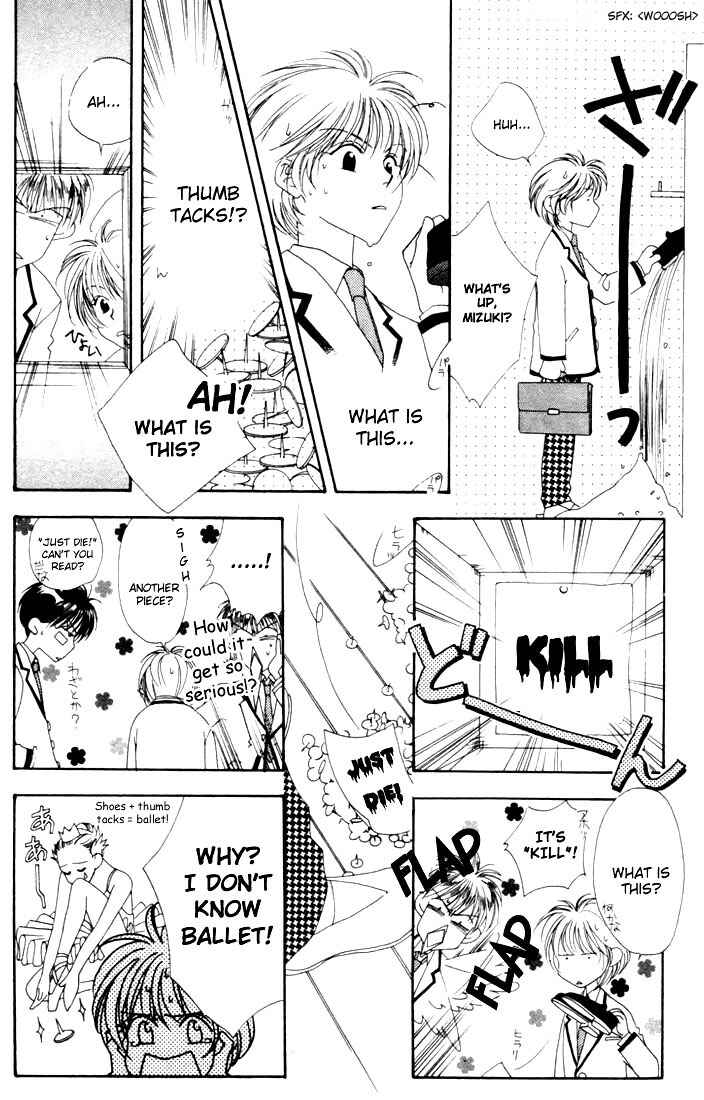 Page 14 Chapter 7 Hanazakari no Kimitachi e